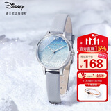 迪士尼（Disney）手表女简约气质ins风防水极简风满天星高中生中学生手表女生开学