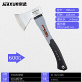 京选（JERXUN）斧头木工劈柴斧子砍树伐木剁骨刀野营户外园艺斧