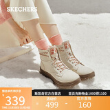 斯凯奇（Skechers）女靴秋季中帮复古女鞋经典百搭马丁靴运动休闲中筒靴雪地靴113399