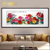 奈维斯汀花开富贵纯手工苏绣挂画真丝刺绣桑蚕丝新中式办公室装饰画乔迁礼 画芯185x70CM|装框220x90CM 【送货上门+专业安装】