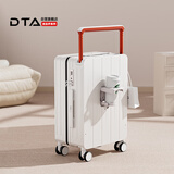 DTA京东联名宽拉杆行李箱女大容量拉杆箱密码旅行箱子男珍珠白24英寸