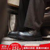 马登德比鞋厚底增高鞋子男女休闲皮鞋真皮英伦风大头高帮百搭马丁靴 哑光黑 （正码正拍&5cm增高/雾质感/高级） 42 男码