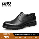 零度Zero皮鞋男正装鞋大头宽脚软底舒适休闲男士皮鞋耐磨英伦风商务鞋 黑色 41 (255mm) (偏大一码)