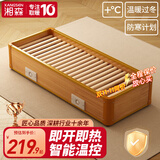 湘森 实木烤火炉取暖器家用节能火箱电烤炉暖脚器烤脚取暖器烤火箱电火桶客厅长方形烘脚器暖脚神器ZM 100*40*17CM豪华款-即开即热+安全节能