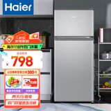 海尔（Haier）冰箱小型二门办公室迷你小冰箱节能直冷家用租房家电冷藏冷冻超薄双开门省电小型冰箱 118升、360°立体制冷、低温补偿