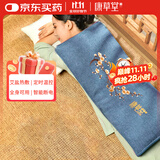 康草堂 艾草包热敷盐袋子电加热盐袋盐袋热敷盐袋海盐热敷包艾盐热敷包