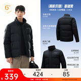 安踏【Z哥同款】面包羽绒服丨短款运动羽绒服男冬季防风保暖立领外套