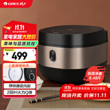 大松（TOSOT）大松 TOSOT 格力电饭煲家用3-4-5人电饭锅 2段IH加热智能多功能 易拆洗柴火饭Ih电饭煲GDCF-4011C
