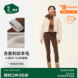 松山棉店【董璇同款】小暖羊保暖打底裤女含羊毛可外穿高腰加厚绒冬季棉裤 巨厚暖-深咖-720g(-20~-10°C) 2XL (推荐140-155斤)