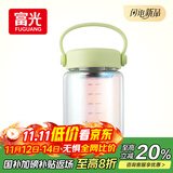 富光嘟嘟玻璃杯 高硼硅玻璃高颜值水杯子 女生便携牛奶咖啡刻度茶杯