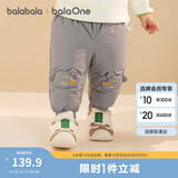 巴拉巴拉童装宝宝羽绒裤儿童男女童长裤冬2025加厚保暖束脚裤209425108208