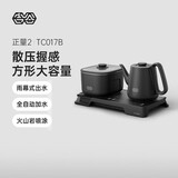 吉谷（K·KOU）全自动双边上水电热水壶多档恒温电茶壶锅壶同煮 茶台烧水壶一体桌茶具套装泡茶1.0L+0.8L TC017B