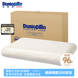 邓禄普（Dunlopillo）ECO经典舒适枕 斯里兰卡进口天然乳胶枕头 颈椎枕 