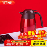 膳魔师（THERMOS）保温壶1500ML高真空不锈钢商务家用大容量热水壶THX-1500 CSS