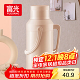 FGA富光保温壶玻璃内胆暖壶大容量热水瓶家用宿舍办公室开水瓶水壶