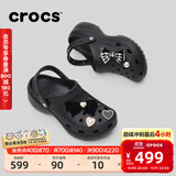 卡骆驰（CROCS）经典云朵老爹鞋洞洞鞋时尚百搭女鞋拖鞋一脚蹬|206750 黑色-001(含智必星) 38 (240mm)
