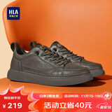 海澜之家HLA男鞋休闲皮鞋秋冬男士板鞋子男HAAXXM1EBF037  棕色低帮40
