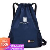 viney男女篮球包抽绳包运动包训练健身包双肩包大容量束口袋排球足球