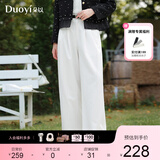 朵以2025春季新款简约休闲通勤高腰压褶卷边阔腿裤宽松裤子女 白色 S