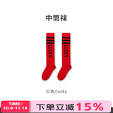 tutuanna过膝袜女 甜美可爱薄款女士袜子 时尚百搭 多色可选 87010413（装） 1双 均码 (筒高55~60cm)