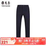 雅戈尔（YOUNGOR）休闲裤男DP棉免烫不易皱裤子自然垂顺易打理新品 VCDP329979AWY黑色 35 86A
