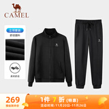 骆驼（CAMEL）跑步运动套装男立领长袖两件套运动服 7C1226L5464 幻影黑 XXL