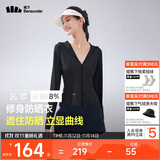 蕉下（beneunder）防晒衣女凉感修身AL11924短款辣妹防晒服女外套漫暮黑S