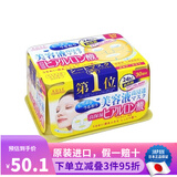 高丝（Kose） 日本原装 大容量抽取式弱酸性补水提亮紧致保湿护肤玻尿酸面膜 玻尿酸保湿型 30片装