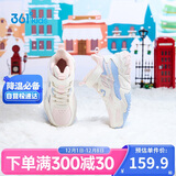 361°儿童棉鞋25冬男女童3-14岁加绒保暖革面户外运动鞋 粉32