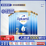爱他美（Aptamil）金装澳洲版 较大婴儿配方奶粉2段(6-12月) 900g 6罐箱装 澳洲金装