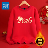 真维斯（Jeanswest）红色卫衣男女款秋冬季休闲宽松上衣马年本命年衣服过新年会定制款 加绒 红色 2026马 3XL 【推荐160-180斤】