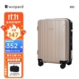 威豹拉杆箱pc箱男硬箱行李箱托运登机箱女 密码箱 旅行箱 果壳棕(双层防暴拉链 坚韧抗压) 20英寸 登机箱2-4天短途游