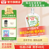 亨氏超金果泥78g宝宝辅食婴幼儿营养西梅水果泥多口味6个月以上食用 苹果香芒甜玉米泥 78g*1袋