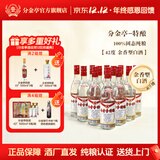 分金亭-特酿 42°【余香型白酒】 纯粮酒 改版升级 全新口感 500ML*12瓶 42%vol 500mL 12瓶 分金亭-特酿（余香型）