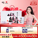 东阿阿胶桃花姬阿胶糕300g礼袋款即食阿胶糕礼盒装送礼送长辈见家长