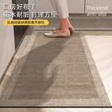 纤苏（qiansu）厨房地垫防滑防油防水可擦免洗家用耐脏进门口脚垫2026长条地毯
