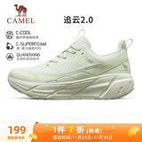 骆驼（CAMEL）全地形追云厚底慢跑步鞋女子运动鞋 CD222CL7714-1 牛油果绿 35