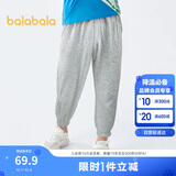 巴拉巴拉童装男童裤子儿童2024夏装款中大童运动休闲长裤208224108113