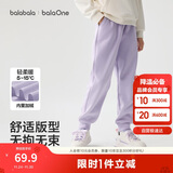 巴拉巴拉童装儿童裤子男童女童长裤2025冬加绒运动休闲束脚裤209425108204