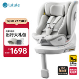 路途乐儿童安全座椅0–12岁全龄i-Size认证婴儿360度途跃pro月岩灰-智能
