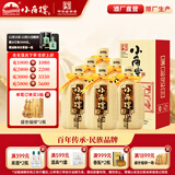 小角楼1958 固态纯粮五粮浓香型白酒口粮酒礼盒装 52度四川酒粮食口粮酒 52%vol 500mL 6瓶 升级版