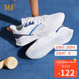 361°运动鞋男冬季通勤厚底增高网面休闲跑步老爹鞋子男672036708-5
