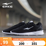 鸿星尔克运动鞋女网面舒适跑步鞋子轻便软底基础跑鞋户外防滑慢跑鞋