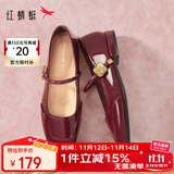 红蜻蜓复古玛丽珍鞋春夏浅口平跟女鞋法式方头软底婚鞋女WTB34373红色36