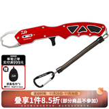 达亿瓦（DAIWA）控鱼器V 控大物 多功能路亚钳 取鱼器 路亚装备 垂钓配件钓鱼工具 V230红色【23年新上市】