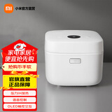 米家 小米电饭煲电饭锅3L压力IH电饭煲1S电磁加热灰铸铁釜涟漪纹胆2-6人多功能家用智能电饭煲 米家智能压力IH电饭煲1S 3L