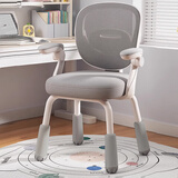 卓博电脑椅家用学习椅学生写字座椅靠背椅子BT13灰色四腿升降带扶手