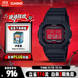 卡西欧（CASIO）手表男小方块G-SHOCK光动能运动日韩表送男友礼物GW-B5600AR-1
