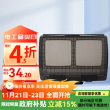 罗格朗（LEGRAND）电工电料86型暗装开关插座防水盒 防溅盒 浴室防水罩 两位二位IP55防水盒