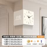 金画板客厅转角时钟万年历电子钟双面挂钟现代简约创意壁灯拐角挂墙钟表 奶油白--无灯/感应开关（无需留线款，送专用电源） 10英寸/26cmx26cmx26cm